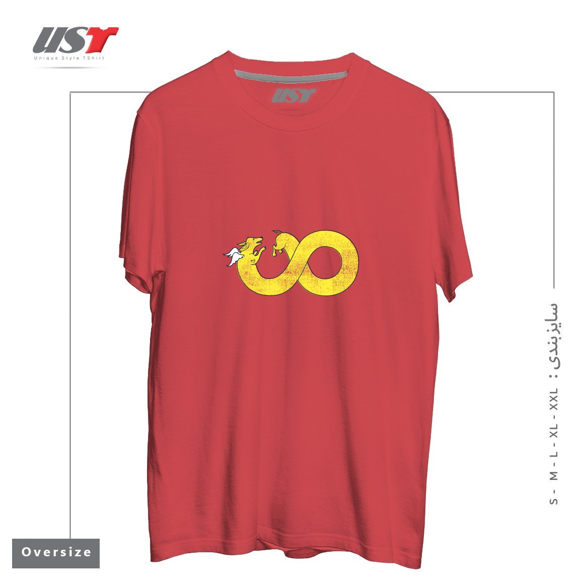 طرح THE YEAR OF THE DOG تیشرت اورسایزرنگ ماتیکی