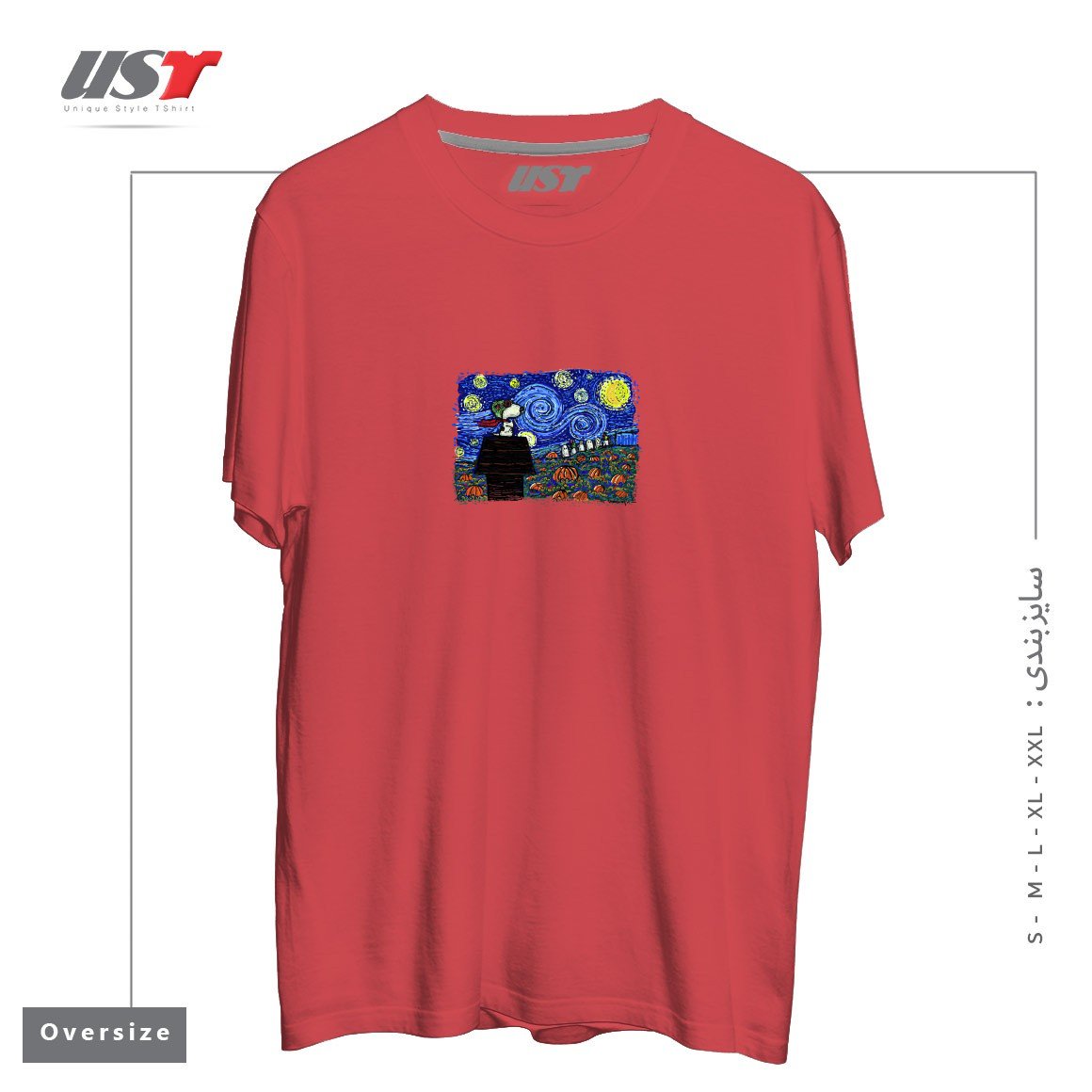 طرح STARRY GREAT PUMPKIN NIGHT تیشرت اورسایزرنگ ماتیکی