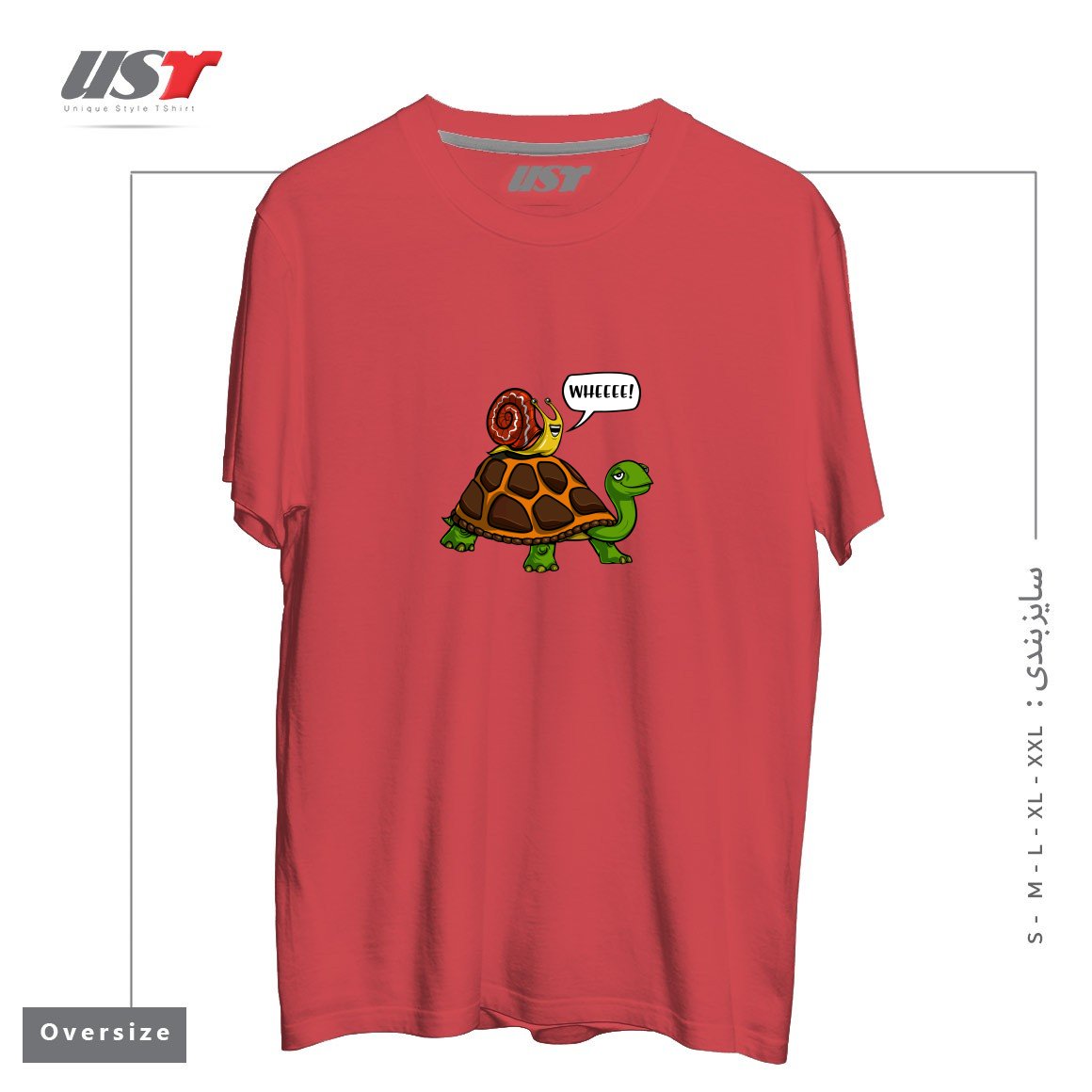 طرح SNAIL RIDING TURTLE تیشرت اورسایزرنگ ماتیکی