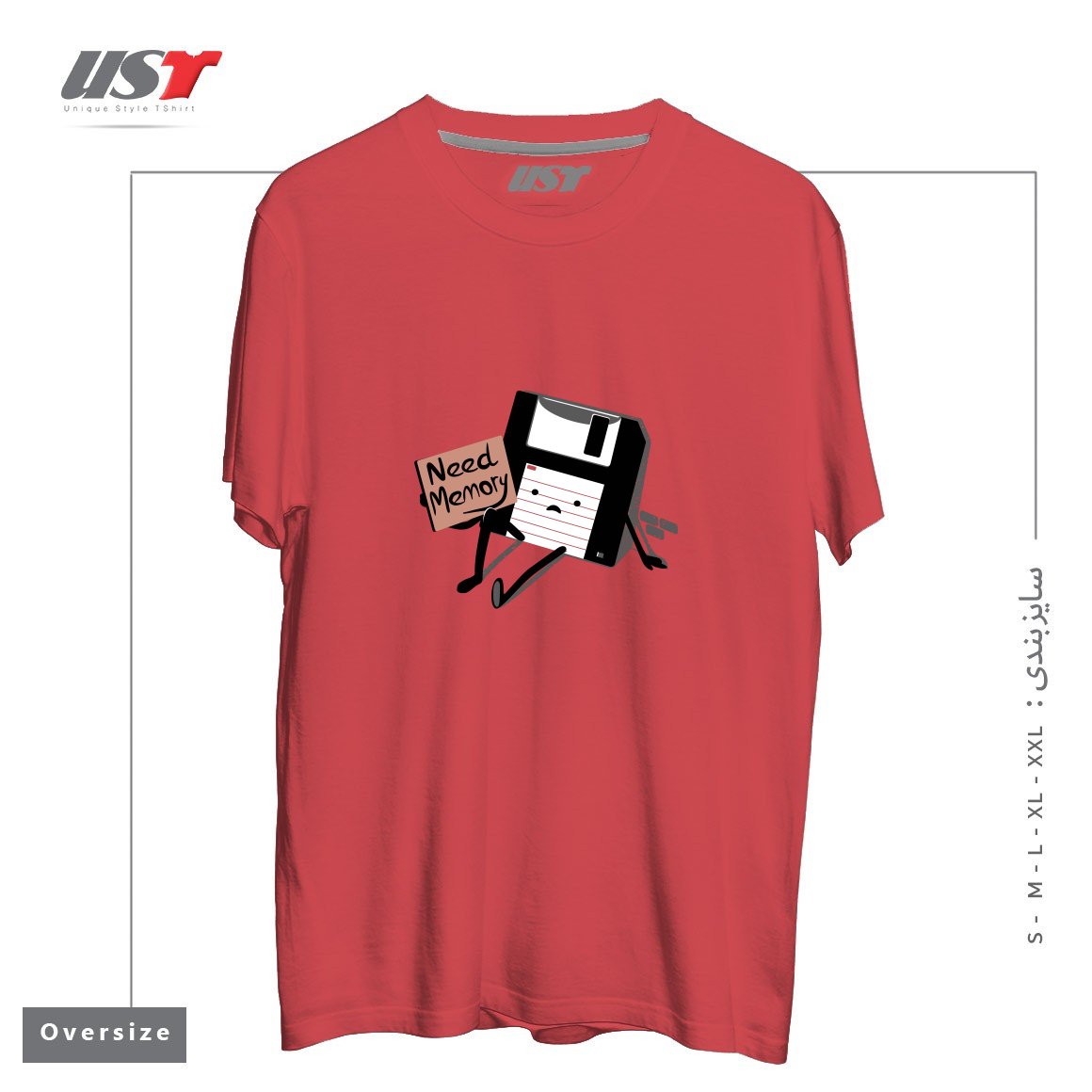 طرح NEED MEMORY تیشرت اورسایزرنگ ماتیکی