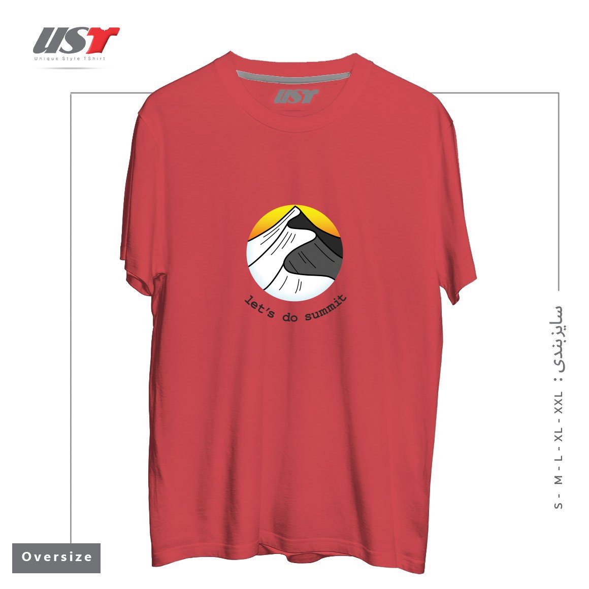 تیشرت اورسایز طرح LET'S DO SUMMIT (ON LIGHT)