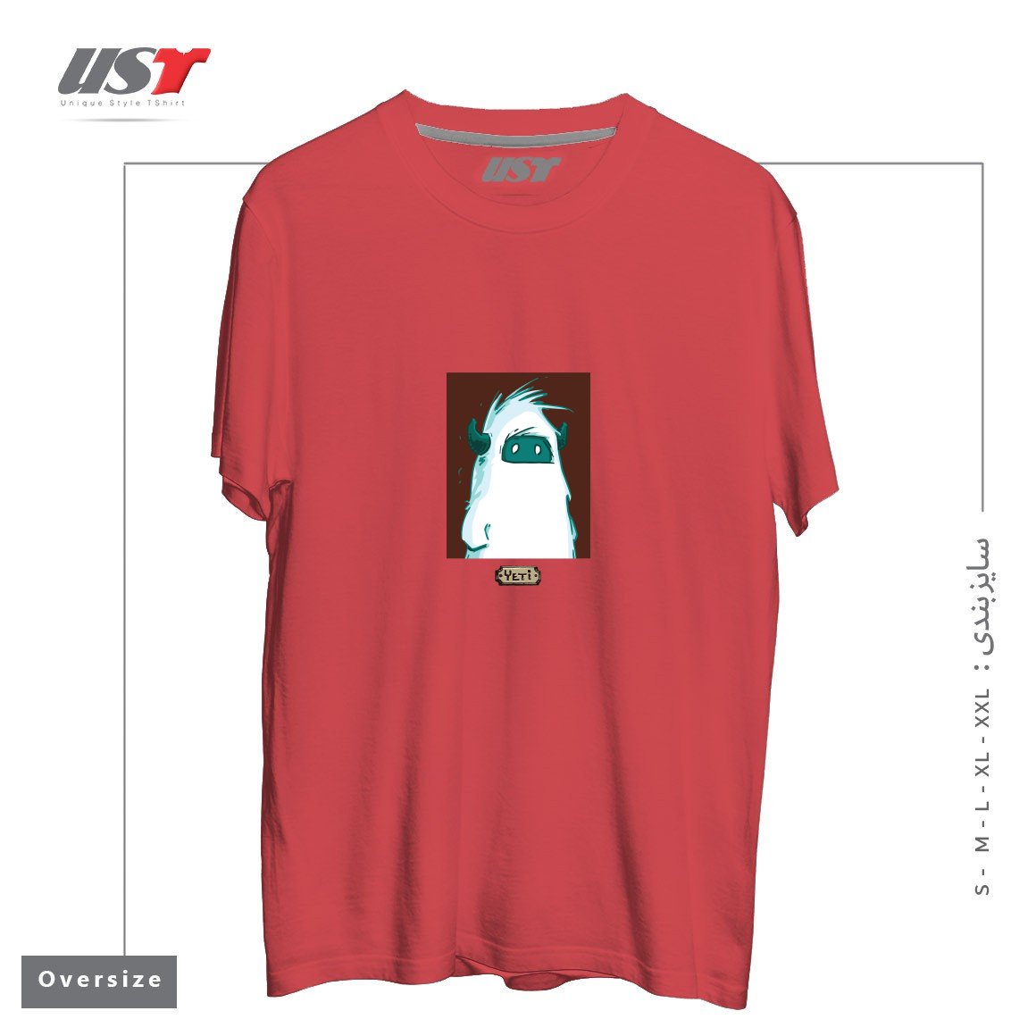 طرح YETI PORTRAIT - FROM SASQANDYETI.CA215165 تیشرت اورسایزرنگ ماتیکی