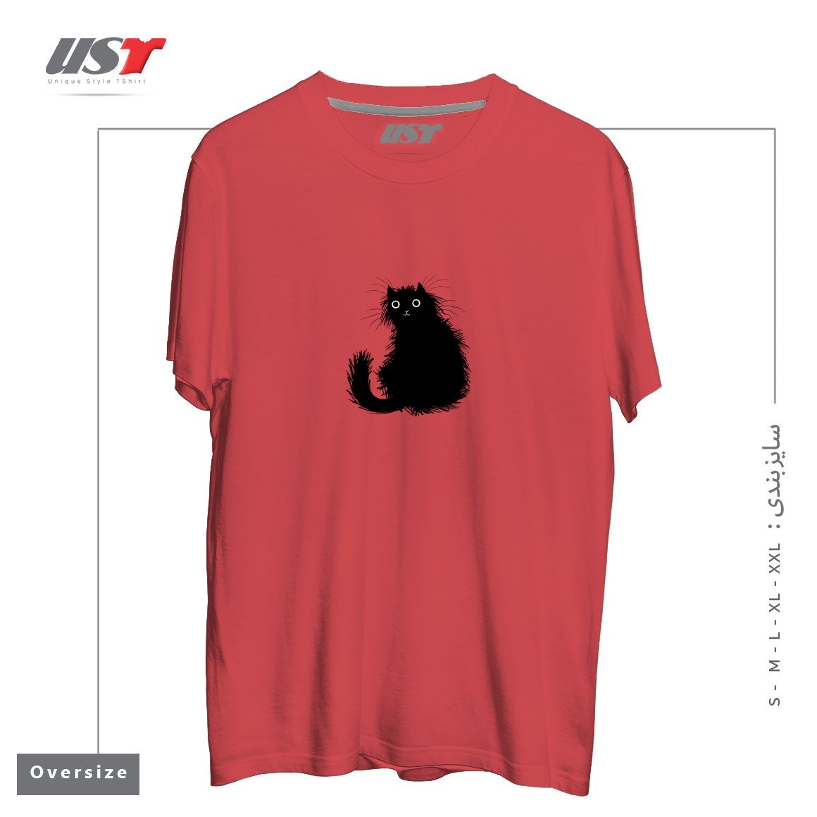 طرح MOGGY تیشرت اورسایزرنگ ماتیکی