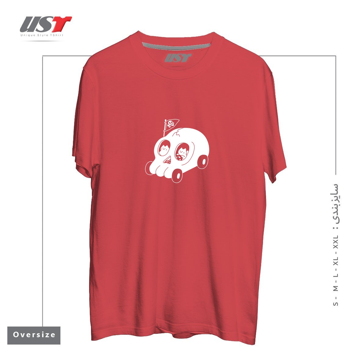 طرح SKULLMOBILE5151 تیشرت اورسایزرنگ ماتیکی