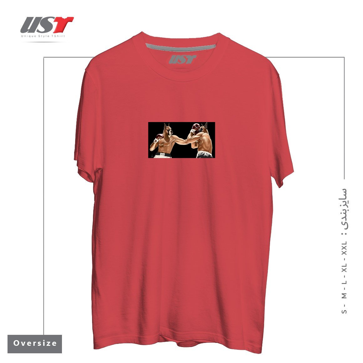 تیشرت اورسایز طرح BOXER