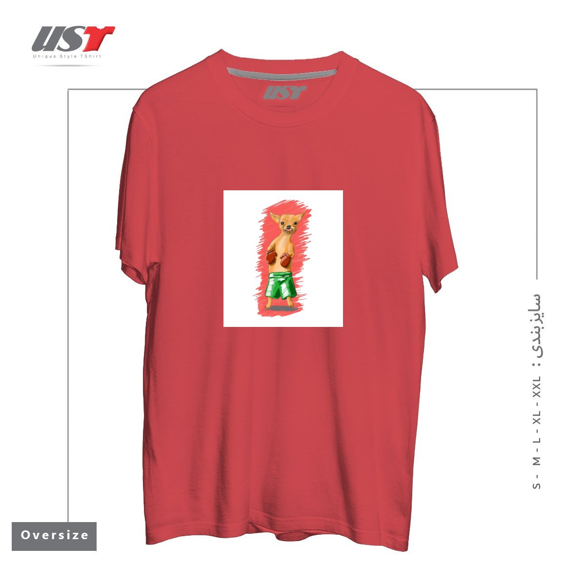 طرح BOXING CHIHUAHA تیشرت اورسایزرنگ ماتیکی