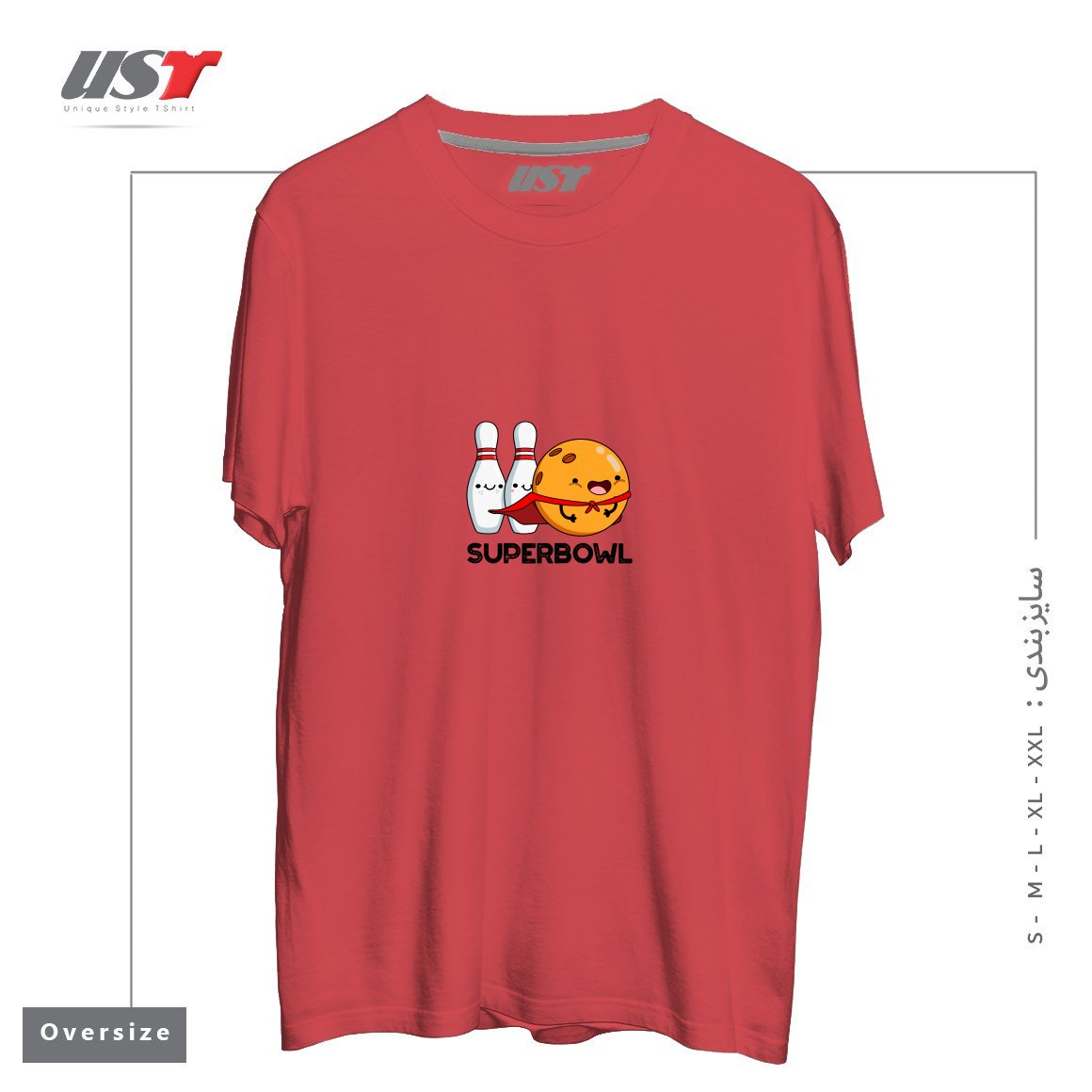 طرح SUPER BOWL CUTE SUPER HERO BOWLING PUN تیشرت اورسایزرنگ ماتیکی