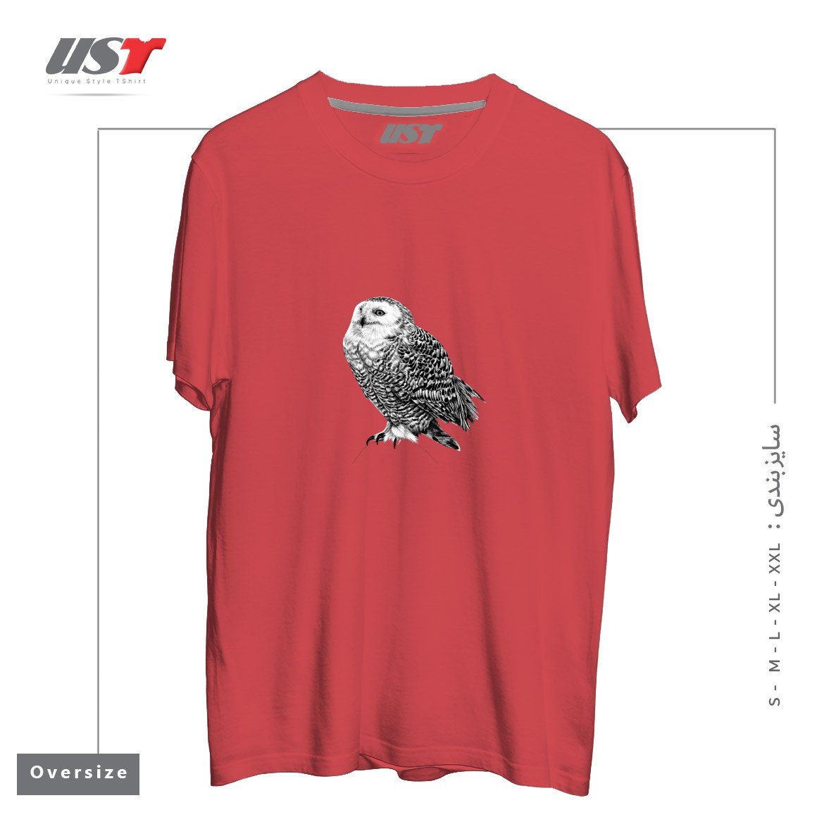 طرح SNOWY OWL - BLACK AND WHITE ANIMAL ILLUSTRATION تیشرت اورسایزرنگ ماتیکی