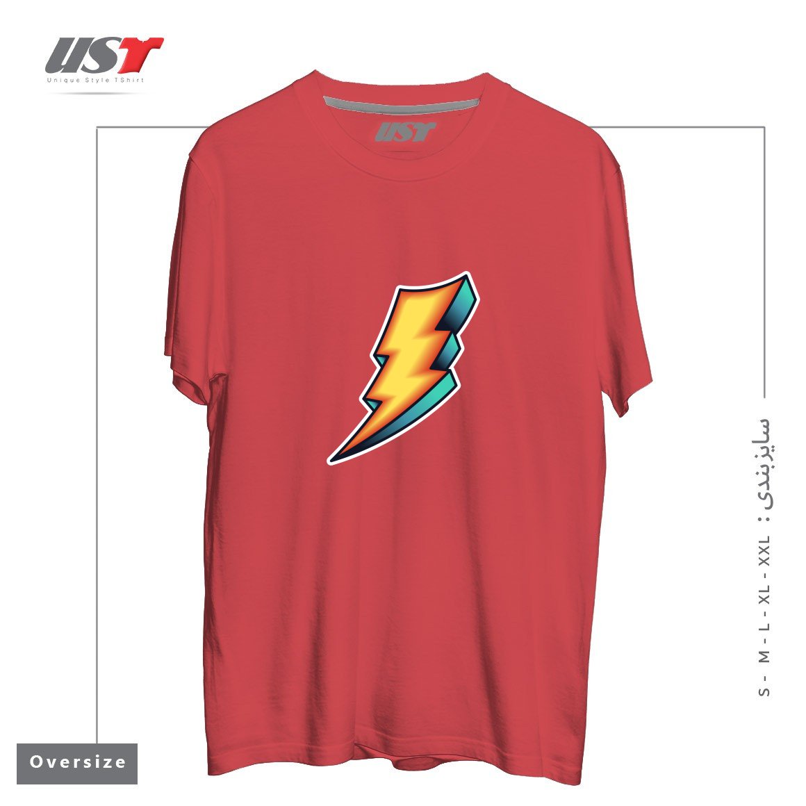 تیشرت اورسایز طرح BOLT