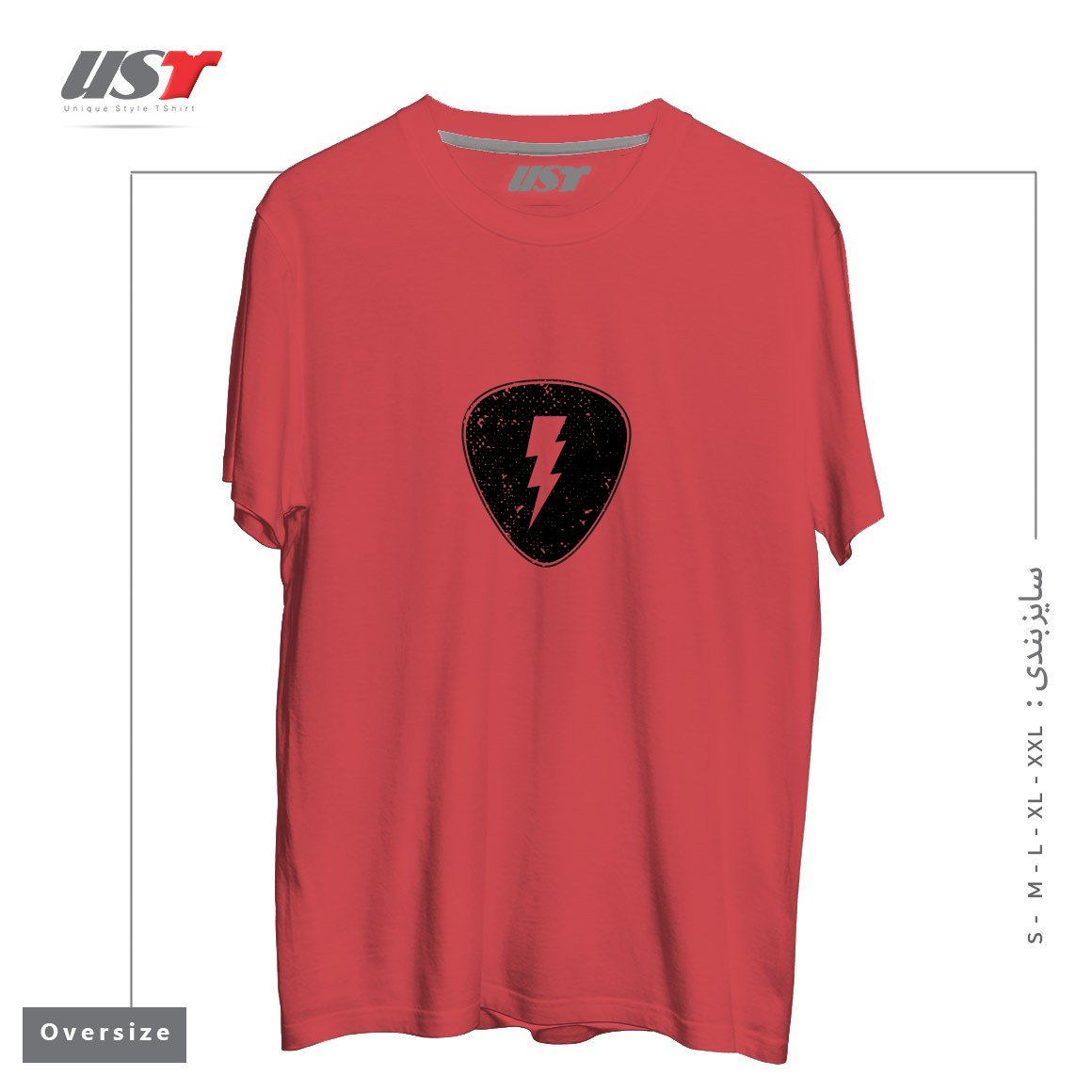 تیشرت اورسایز طرح RAY PICK