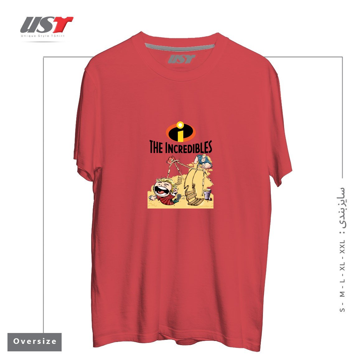 طرح THE INCREDIBLES تیشرت اورسایزرنگ ماتیکی