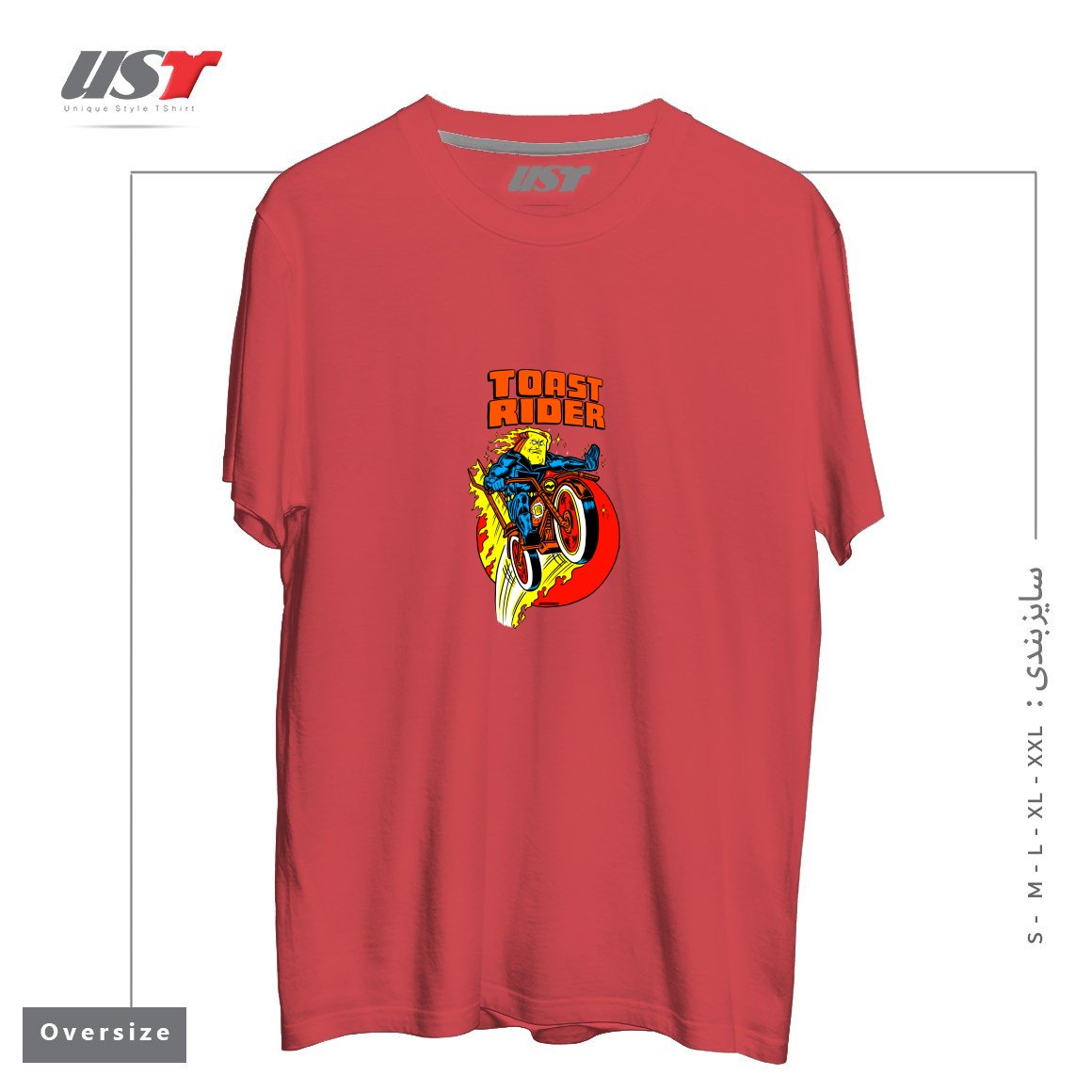 طرح TOAST RIDER تیشرت اورسایزرنگ ماتیکی