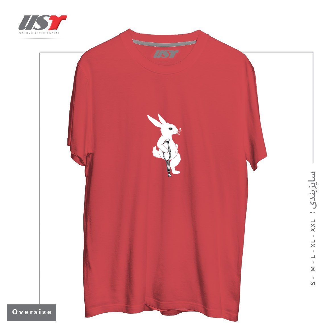 طرح LUCKY تیشرت اورسایزرنگ ماتیکی