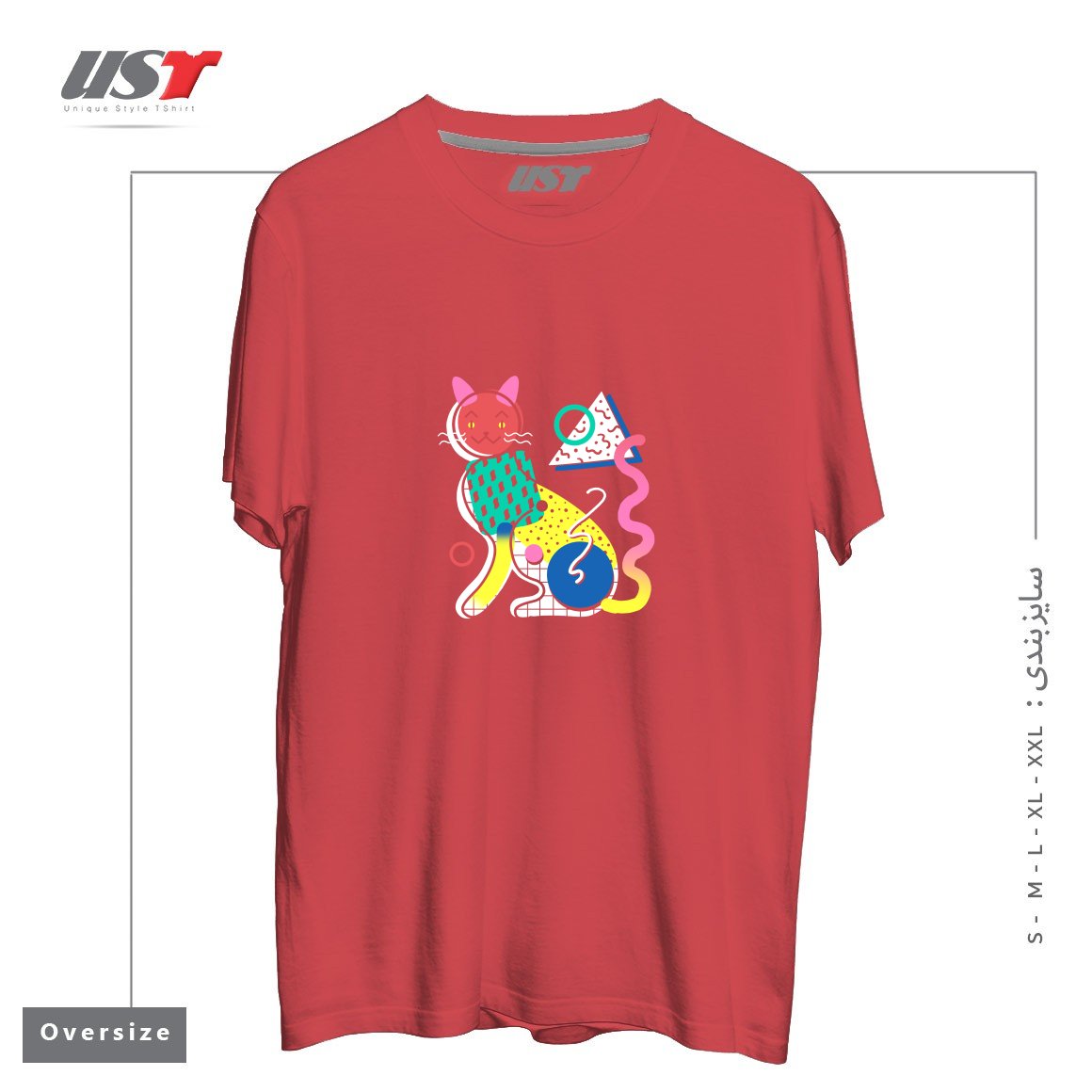 طرح MEMPHIS CAT DESIGN تیشرت اورسایزرنگ ماتیکی