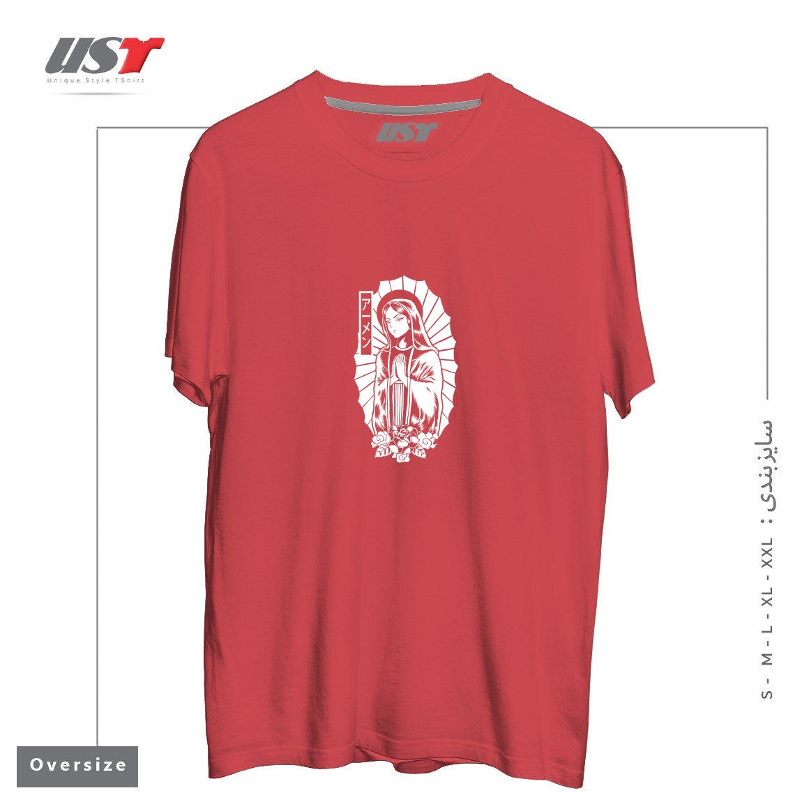 طرح Manga Mary تیشرت اورسایزرنگ ماتیکی