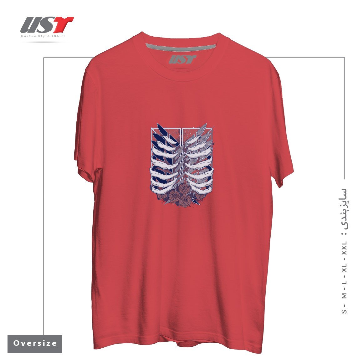 تیشرت اورسایز طرح Recon Corps