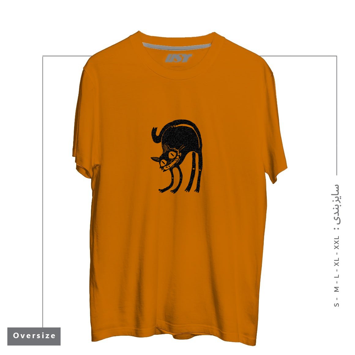 طرح CUsersManiDesktoptarhKhorojiBLACK CAT - LEGEND DERRY تیشرت اورسایزرنگ پرتغالی