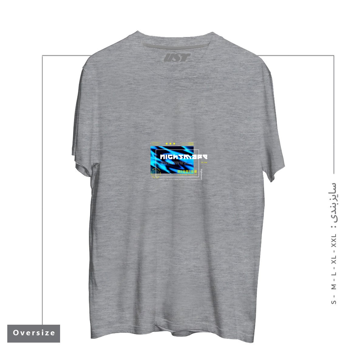 طرح TypoGraphy 1 تیشرت اورسایزرنگ طوسی ملانژ