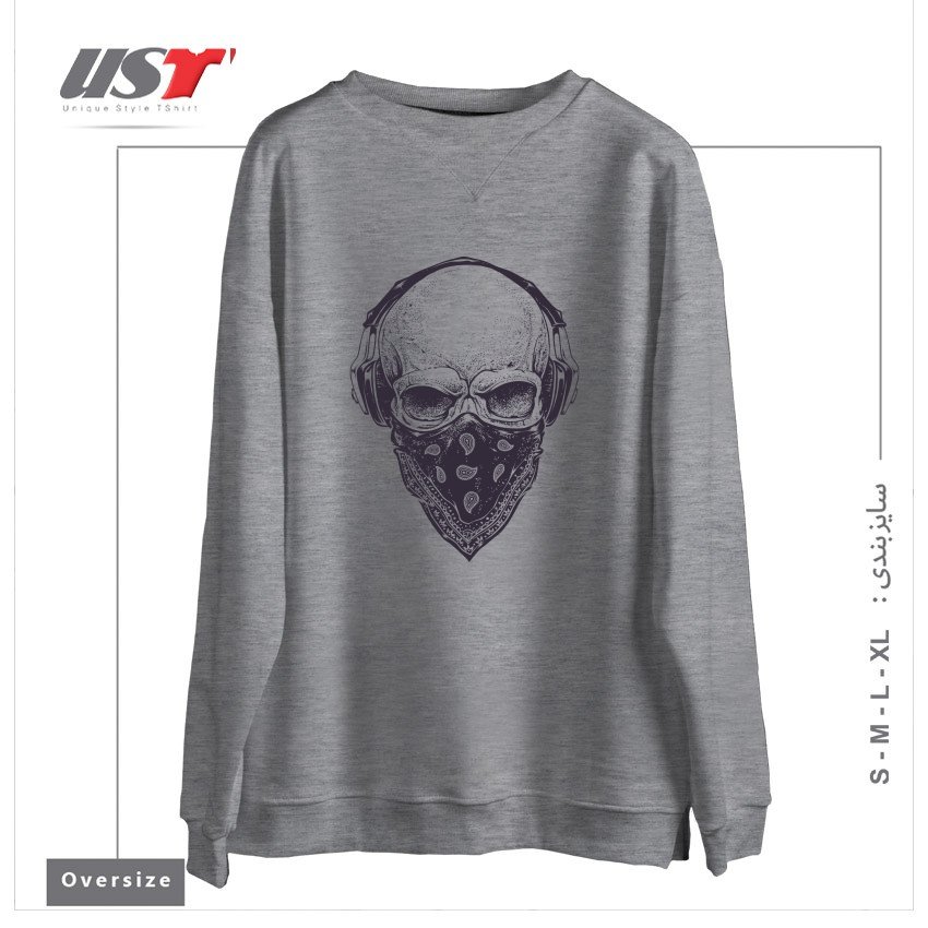 طرح SKULL WITH HEADPHONES سوییشرت اورسایزرنگ طوسی ملانژ