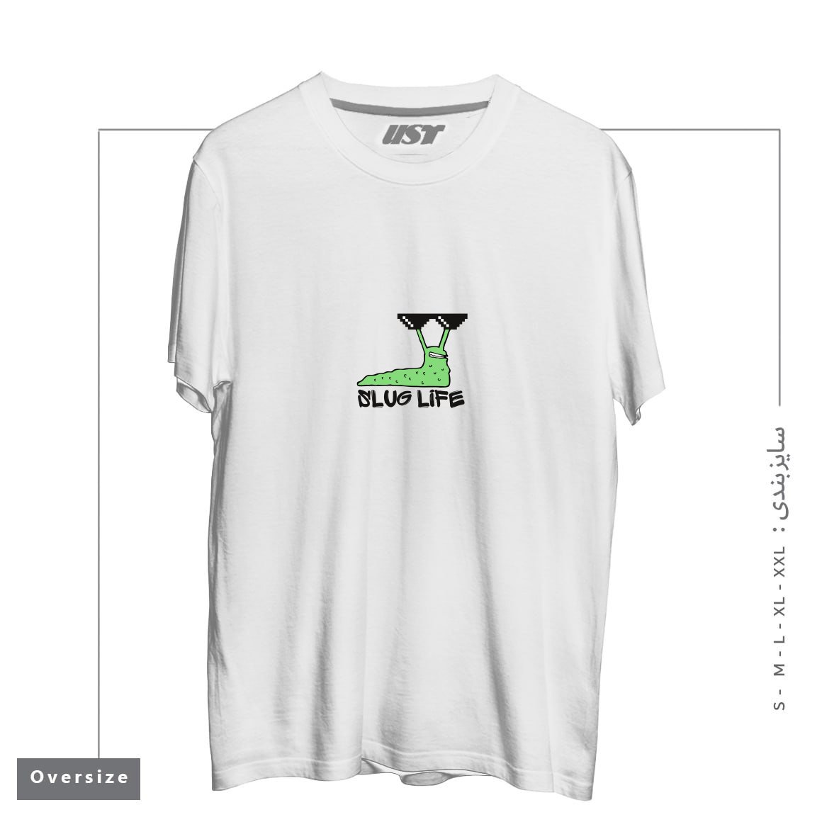 طرح SLUG LIFE (BLACK TEXT) تیشرت اورسایزرنگ سفید