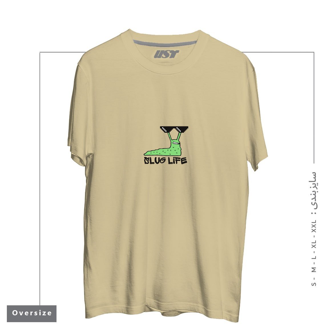 طرح SLUG LIFE (BLACK TEXT) تیشرت اورسایزرنگ نخودی