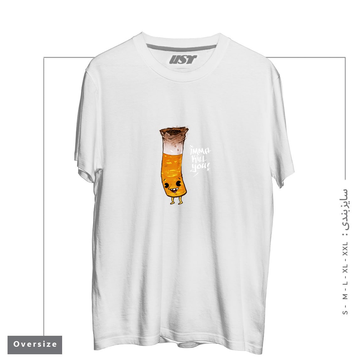 طرح SMOKE EM تیشرت اورسایزرنگ سفید