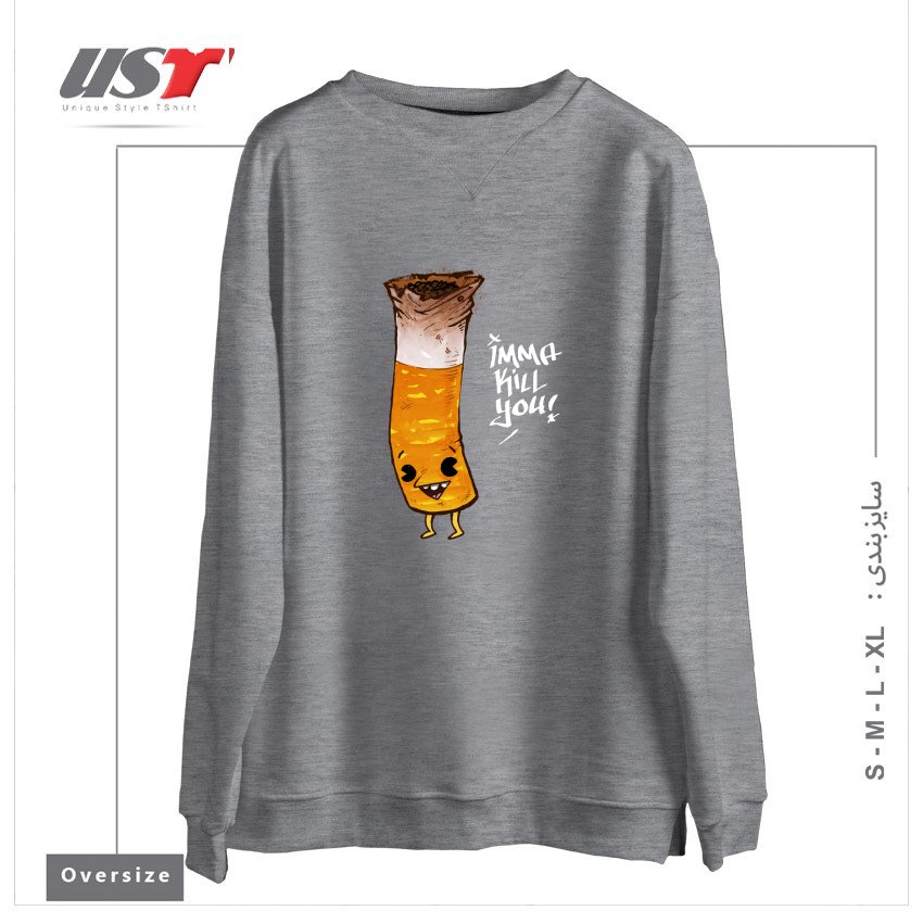 طرح SMOKE EM سوییشرت اورسایزرنگ طوسی ملانژ