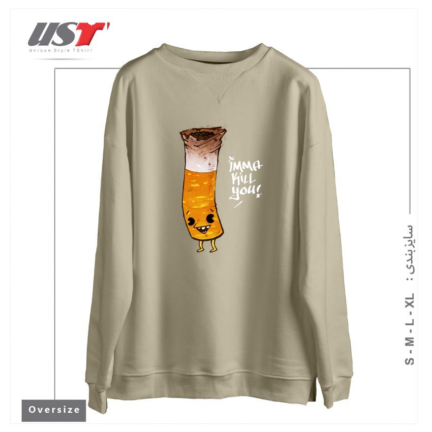 سوییشرت اورسایز طرح SMOKE EM