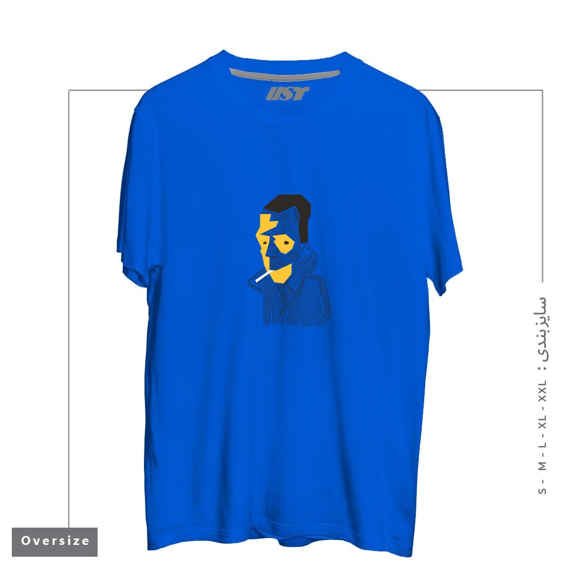 طرح STRANGE تیشرت اورسایزرنگ آبی شالی