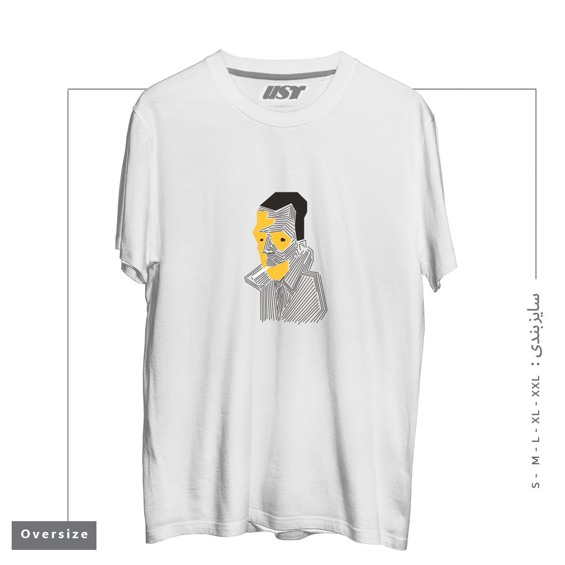 طرح STRANGE تیشرت اورسایزرنگ سفید