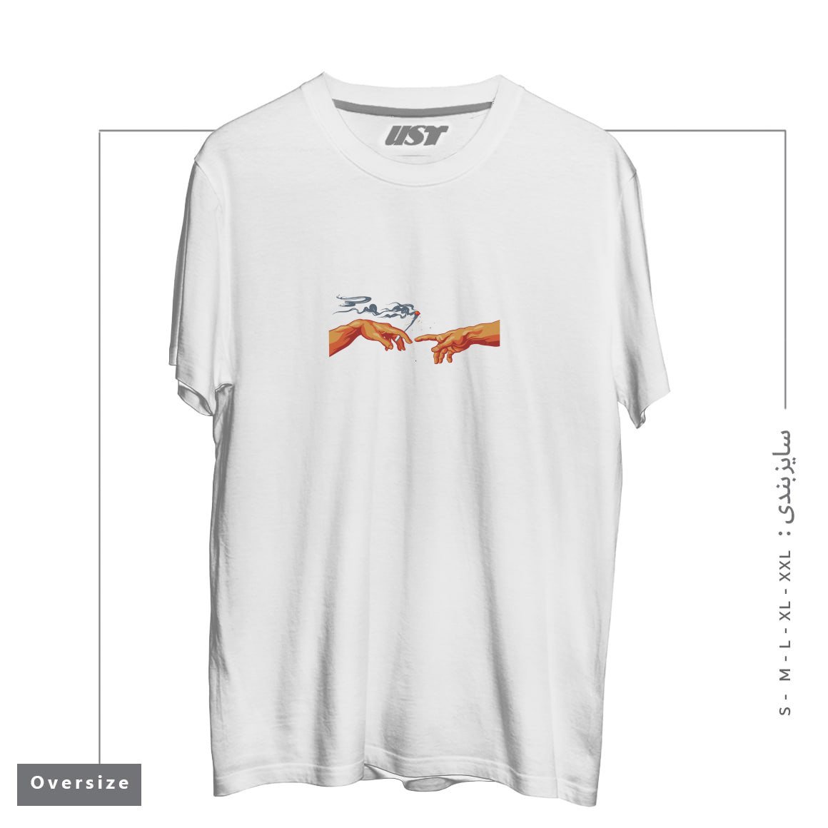 طرح THE CREATION OF JOINTS تیشرت اورسایزرنگ سفید