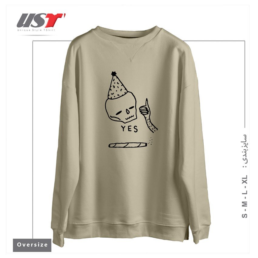 طرح YES - JILLIAN FISHER سوییشرت اورسایزرنگ نخودی