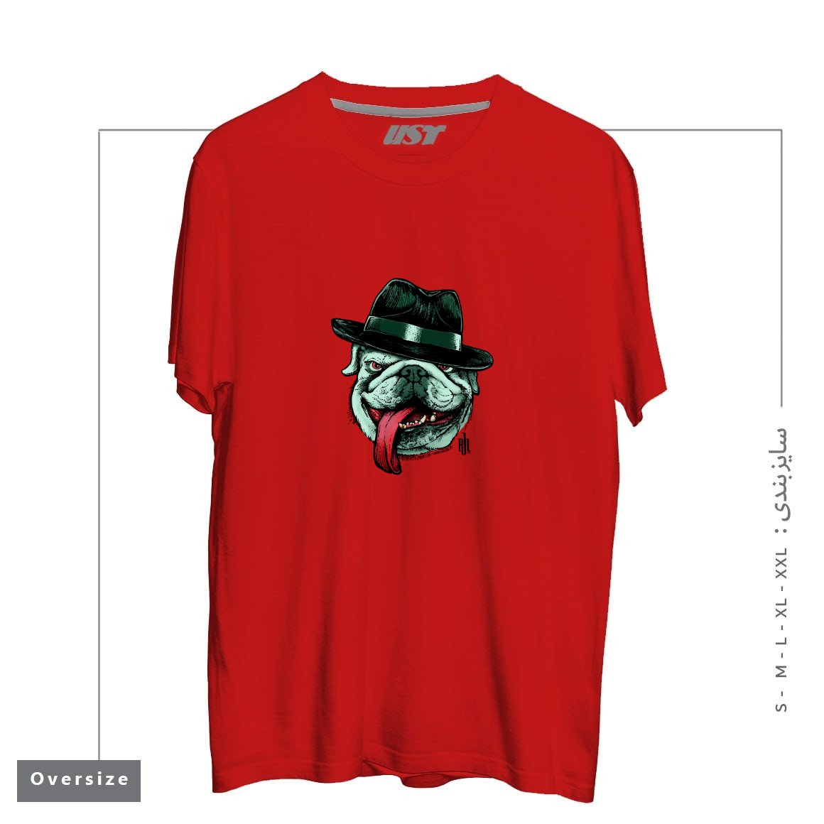 تیشرت اورسایز طرح WISEGUY BULLDOG