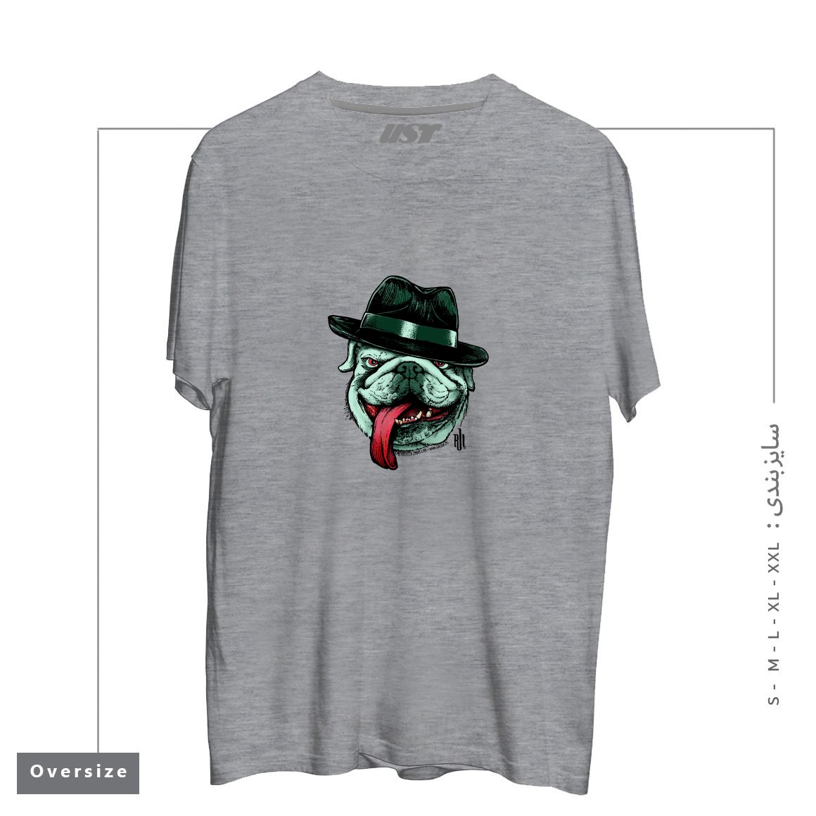 طرح WISEGUY BULLDOG تیشرت اورسایزرنگ طوسی ملانژ