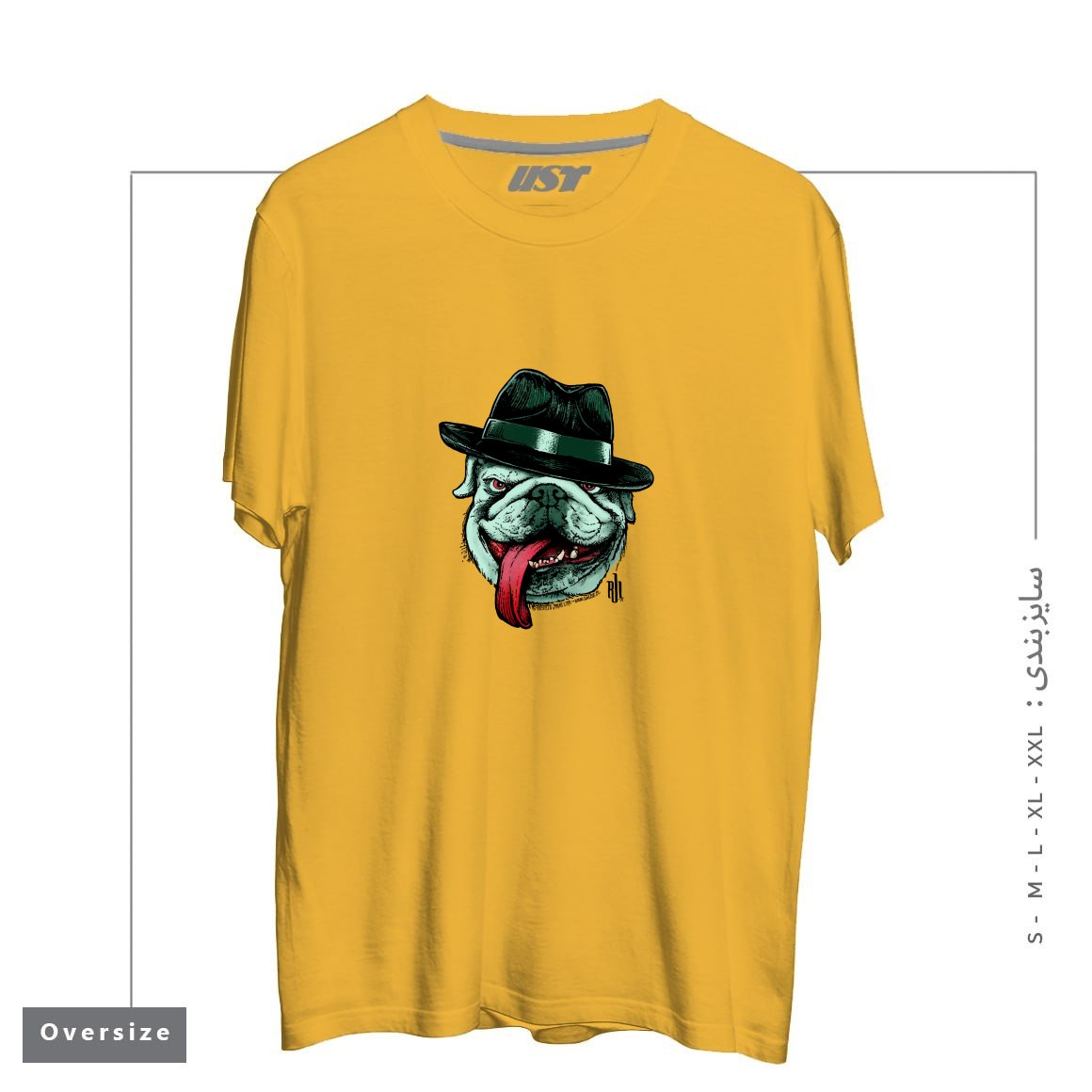 طرح WISEGUY BULLDOG تیشرت اورسایزرنگ خردلی