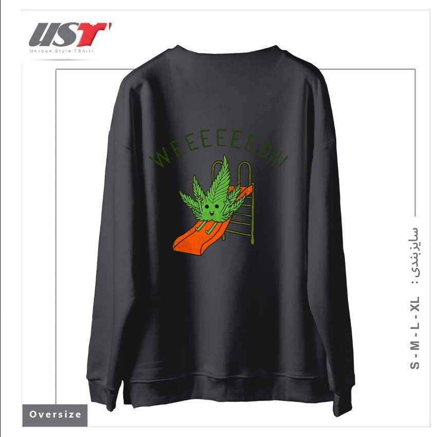 طرح WEEEEEED سوییشرت اورسایزرنگ دودی