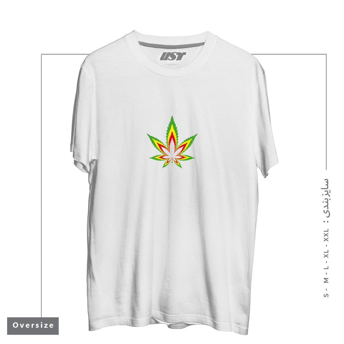 طرح WEED تیشرت اورسایزرنگ سفید