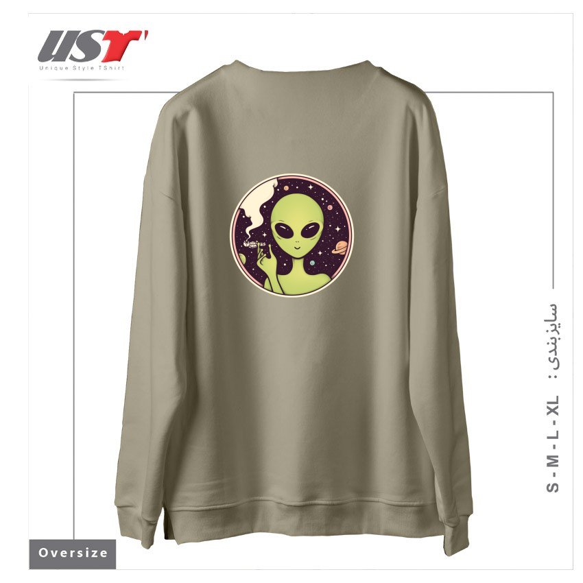 طرح TRIPPING سوییشرت اورسایزرنگ نخودی