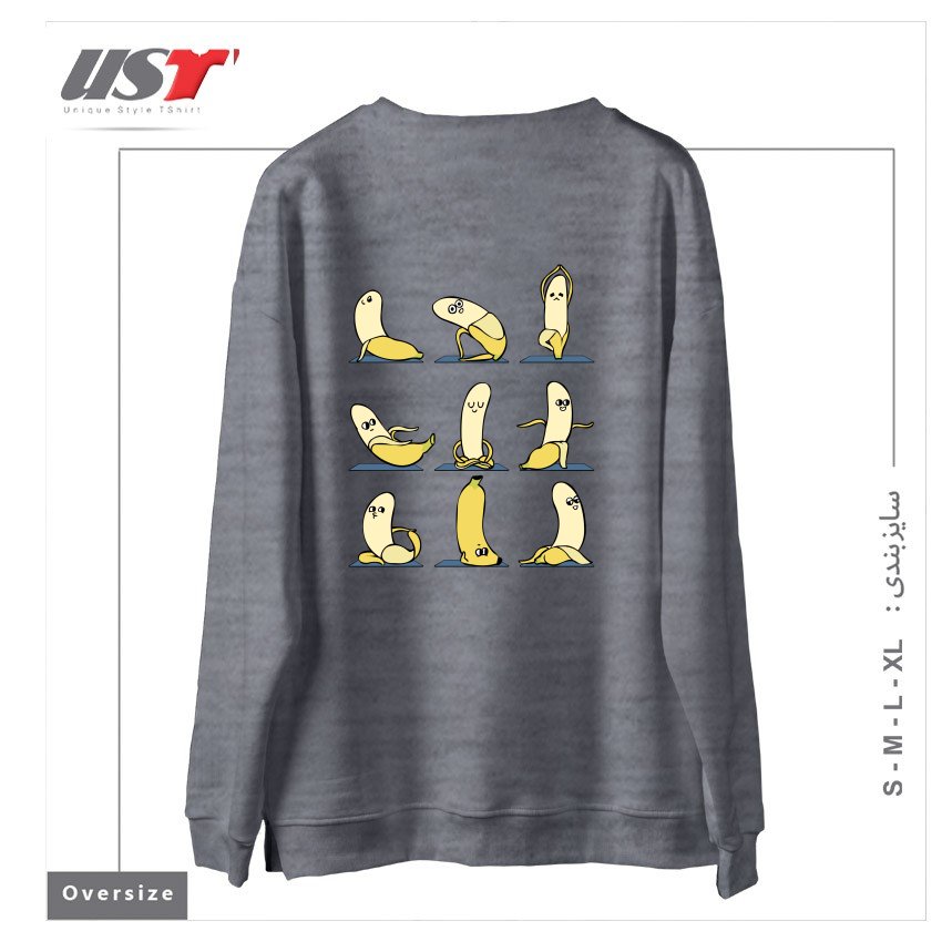 طرح BANANA YOGA سوییشرت اورسایزرنگ طوسی ملانژ