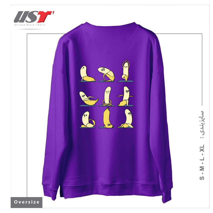 طرح BANANA YOGA سوییشرت اورسایزرنگ بنفش