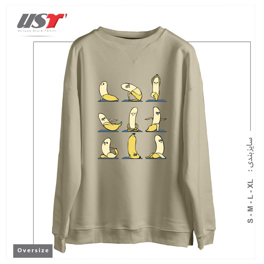 طرح BANANA YOGA سوییشرت اورسایزرنگ نخودی