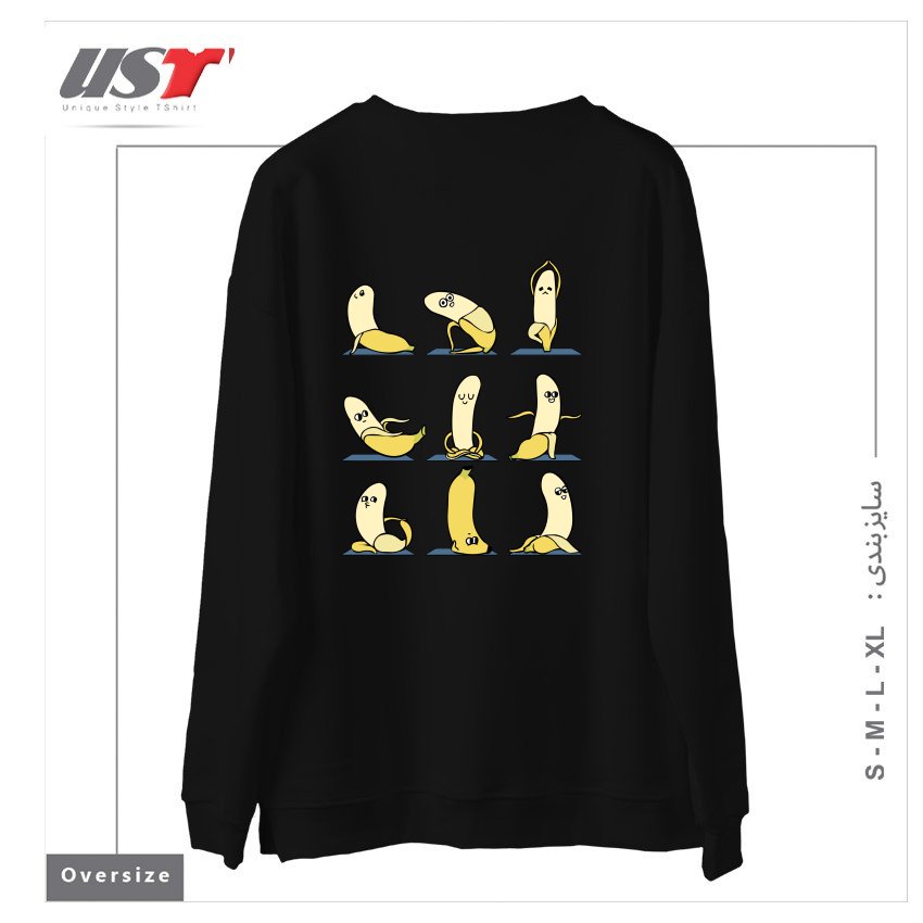 طرح BANANA YOGA سوییشرت اورسایزرنگ مشکی