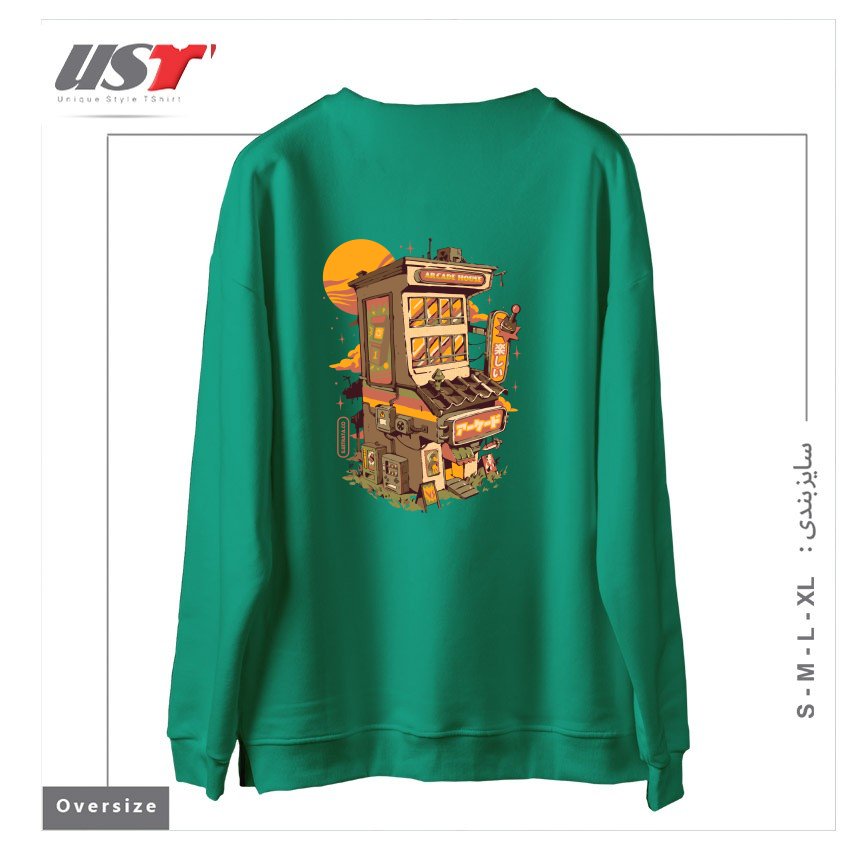 طرح ARCADE HOUSE سوییشرت اورسایزرنگ سبز سدری
