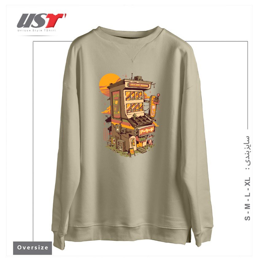 طرح ARCADE HOUSE سوییشرت اورسایزرنگ نخودی