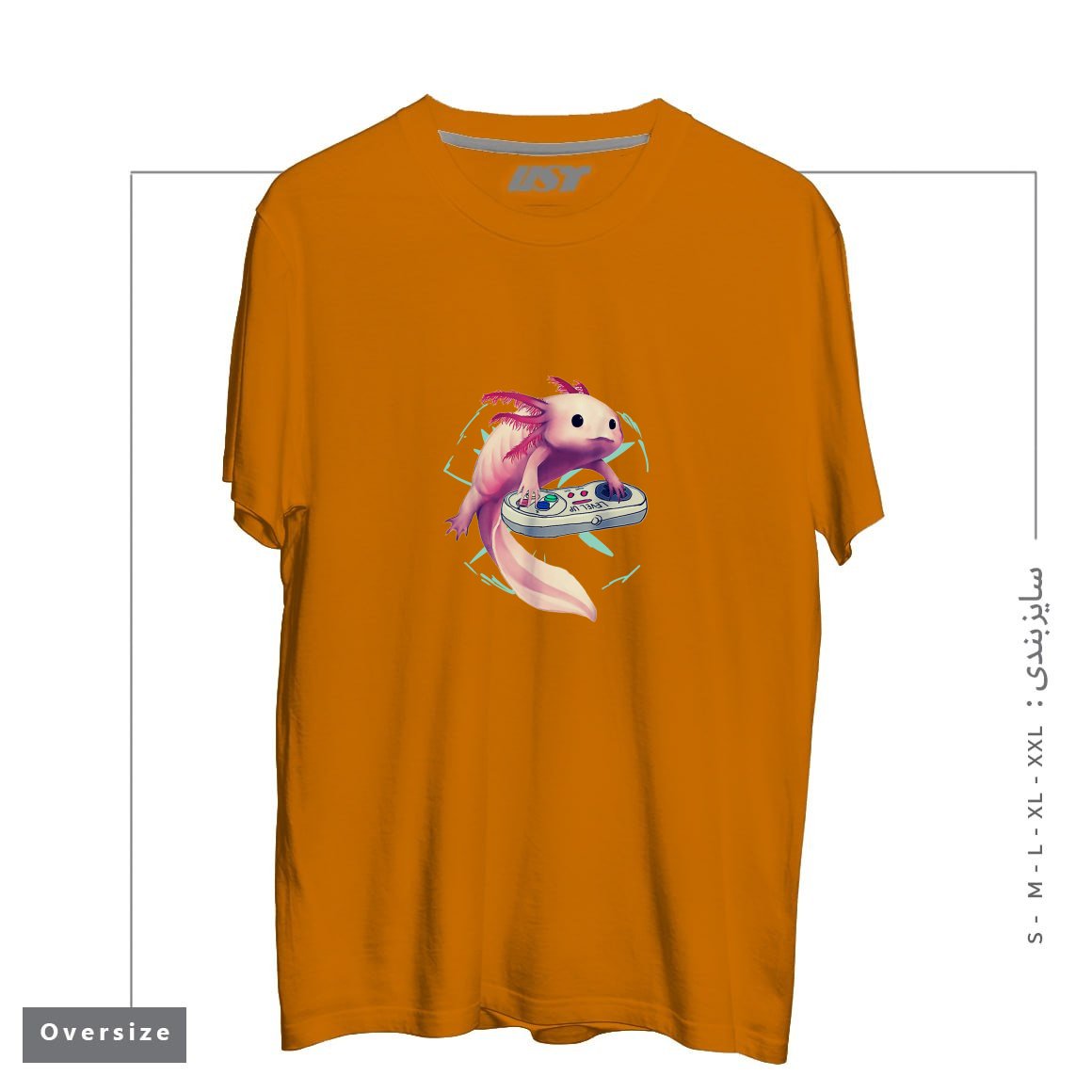 طرح AXOLOTL GAMER تیشرت اورسایزرنگ پرتغالی