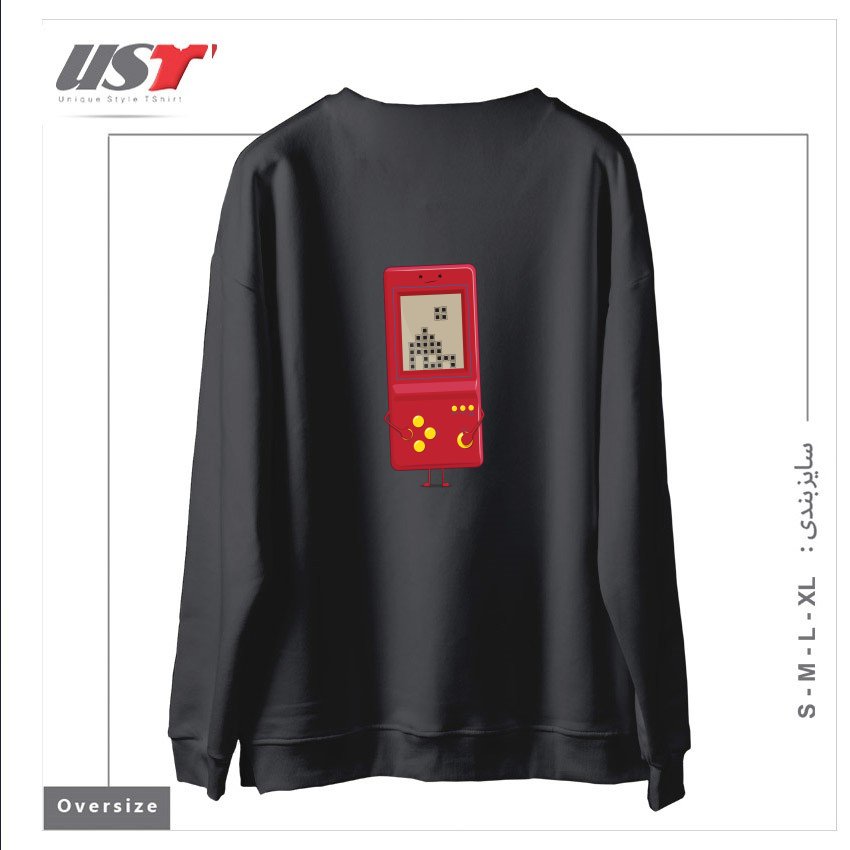 طرح BRICK GAME سوییشرت اورسایزرنگ دودی