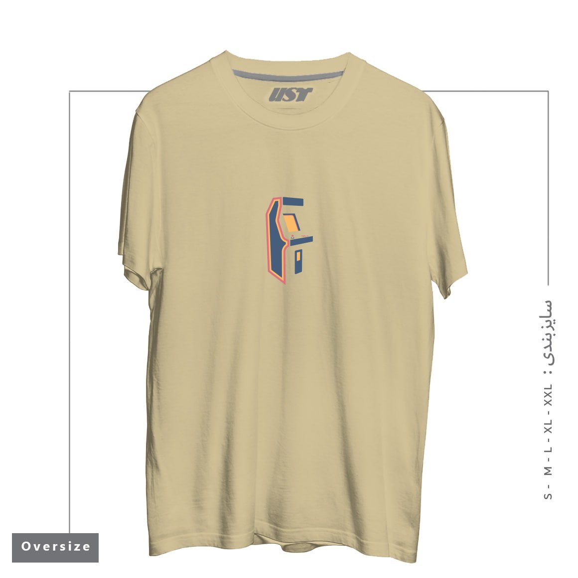 طرح CLASSIC ARCADE تیشرت اورسایزرنگ نخودی