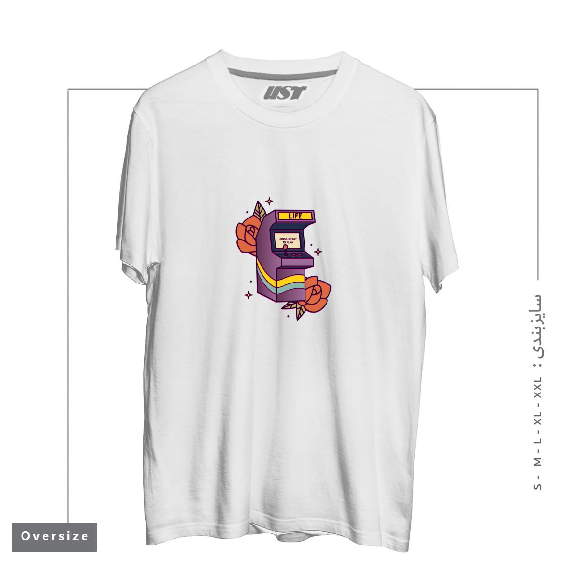 طرح GAME OF LIFE تیشرت اورسایزرنگ سفید