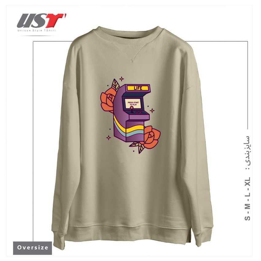 طرح GAME OF LIFE سوییشرت اورسایزرنگ نخودی