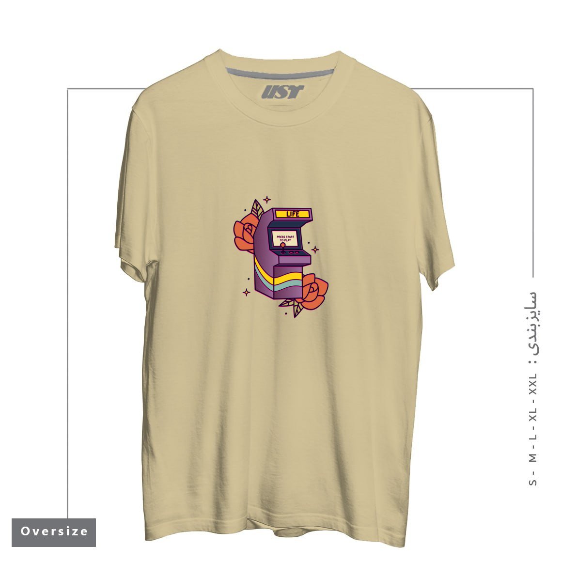 طرح GAME OF LIFE تیشرت اورسایزرنگ نخودی